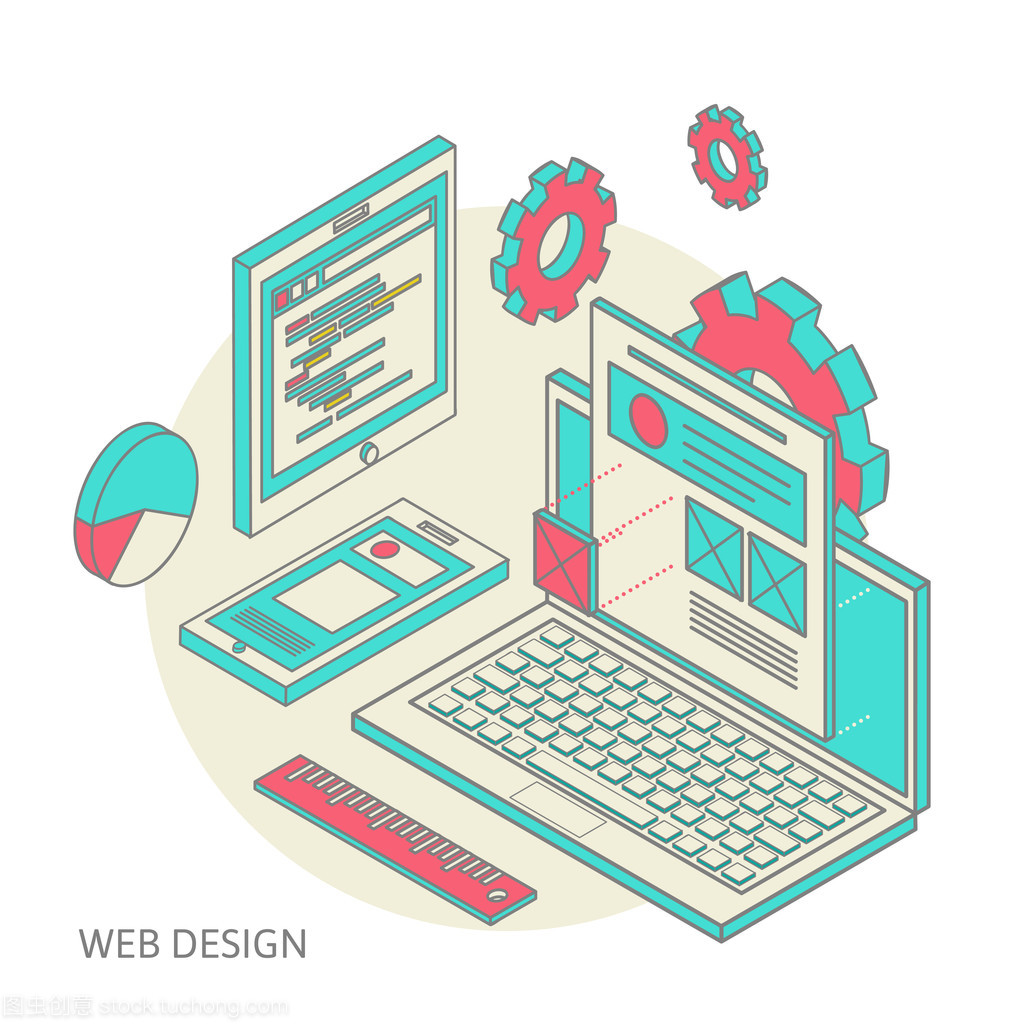 移動(dòng)和桌面網(wǎng)站設(shè)計(jì)開發(fā)過程